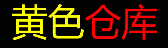 91麻豆 | 麻豆传媒  | 麻豆视频  | 91制片厂